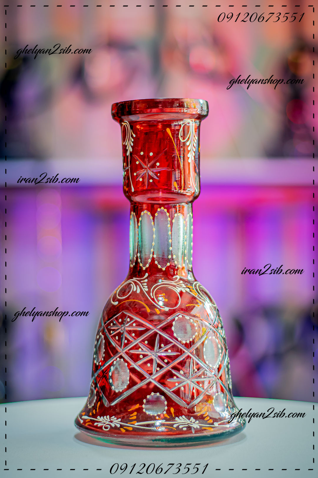 شیشه قلیان کریستال خرید شیشه قلیان مرکز تولید شیشه قلیون فروش قلیان شیشه ای فانتزی قیمت شیشه قلیون بزرگ  شیشه قلیان قیمت خرید شیشه قلیان شاه عباسی خرید شیشه قلیان سادهخرید  